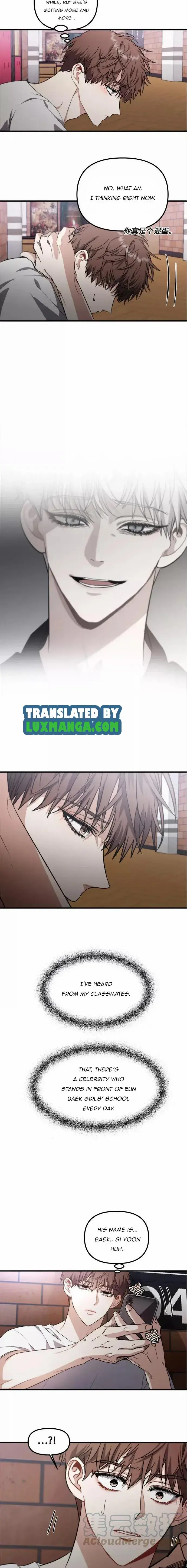 Dreaming Freedom Chapter 52.5 image 18_optimized